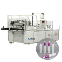 Factory sale various popular product small reagent bottle hospital test tube veccine container production machine